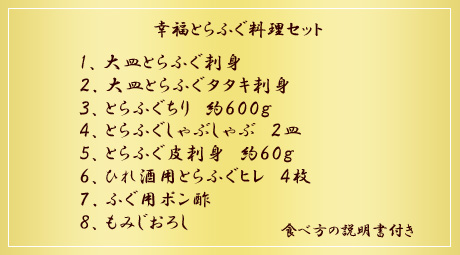 �͓ؗ����Z�b�g,�͓ؗ����Z�b�g�ʔ�,�͓ؗ����Z�b�g������,�͓ؗ����Z�b�g�̔�,���։͓ؗ����Z�b�g,�͓ؗ����Z�b�g���Ƃ�悹